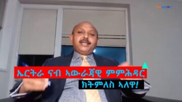 [ID: He93o28VyLA] Youtube Automatic