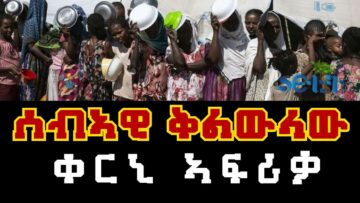 [ID: hFQ3-SJQN18] Youtube Automatic