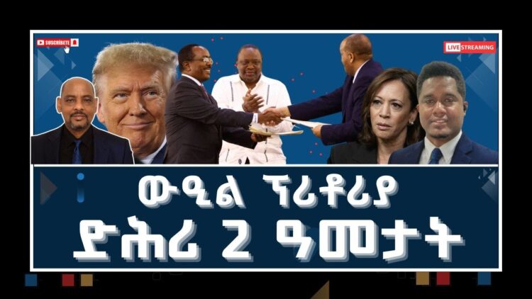 [ID: hhXRH86o5lE] Youtube Automatic