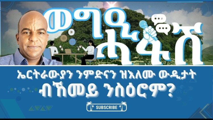 [ID: hJIYXR-2fHE] Youtube Automatic