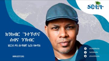 [ID: HLh99ZZkIIQ] Youtube Automatic