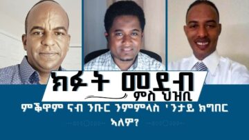 [ID: Ho_k-vcfwuw] Youtube Automatic