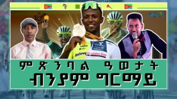 [ID: HPQvANAfdbg] Youtube Automatic