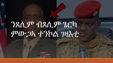 [ID: HSS5KdYVYp4] Youtube Automatic