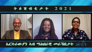 [ID: hY-XHq4hVAY] Youtube Automatic