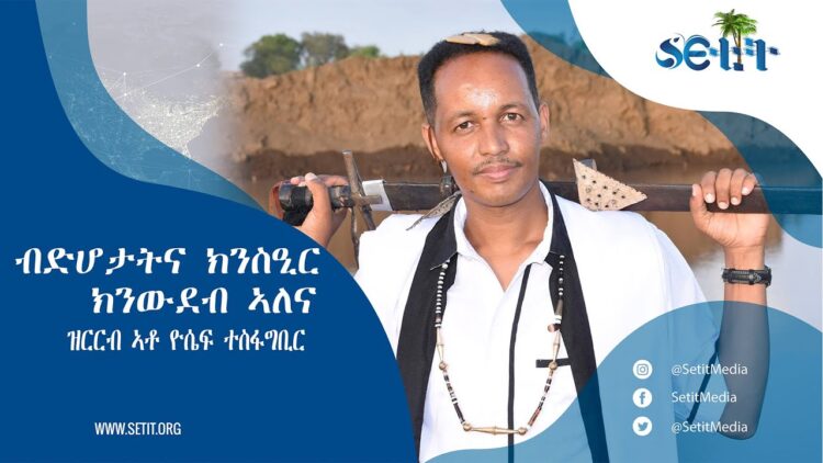 [ID: i0I4bLODb4s] Youtube Automatic