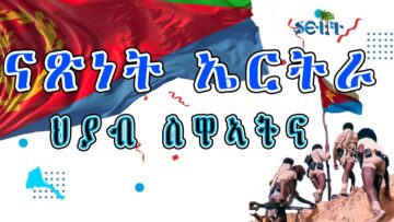 [ID: i5sR28t6Rbs] Youtube Automatic