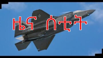 [ID: IAHtChEMRHs] Youtube Automatic