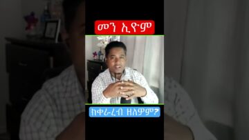 [ID: IfzVroEknX4] Youtube Automatic