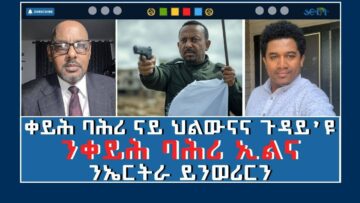 [ID: IKXxO2JCsUg] Youtube Automatic