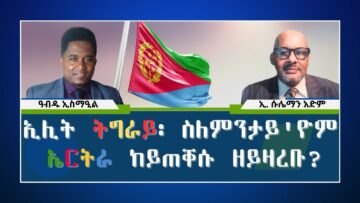 [ID: iLbSdI0-kfI] Youtube Automatic