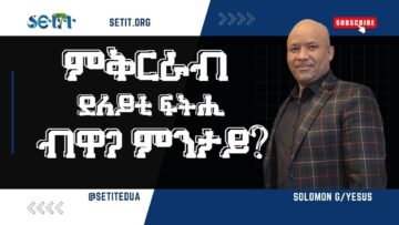 [ID: im0fcDaeNKo] Youtube Automatic