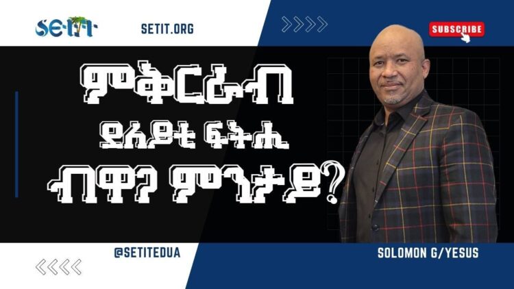 [ID: im0fcDaeNKo] Youtube Automatic