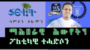 [ID: IMp1jAU6UQA] Youtube Automatic