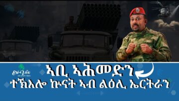 [ID: IMr9t2ndwzw] Youtube Automatic