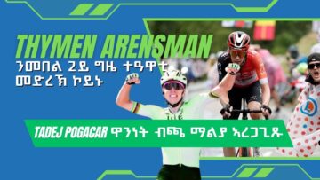 [ID: IqwHH9qni9U] Youtube Automatic