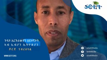 [ID: irbYoCEuRr0] Youtube Automatic