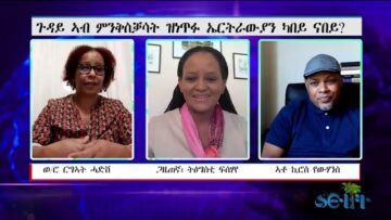 [ID: itc-B_n5on8] Youtube Automatic