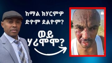 [ID: iwW8Bw81jQg] Youtube Automatic