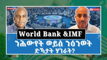 [ID: IXaPKDil1jg] Youtube Automatic