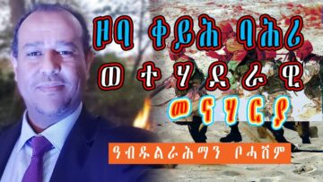 [ID: iYHAcyMrNDU] Youtube Automatic