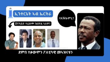 [ID: iYNdhbSkt2I] Youtube Automatic