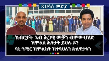 [ID: iYp9oFI9hUE] Youtube Automatic