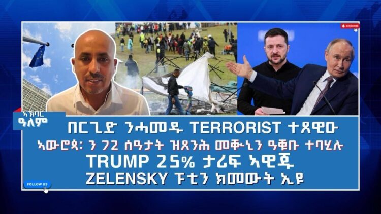 [ID: iZIhaQwFJaQ] Youtube Automatic