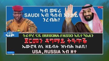 [ID: izOdk2ZKsGM] Youtube Automatic