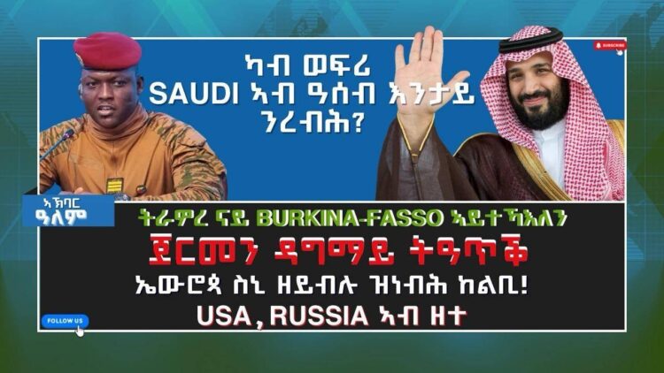 [ID: izOdk2ZKsGM] Youtube Automatic