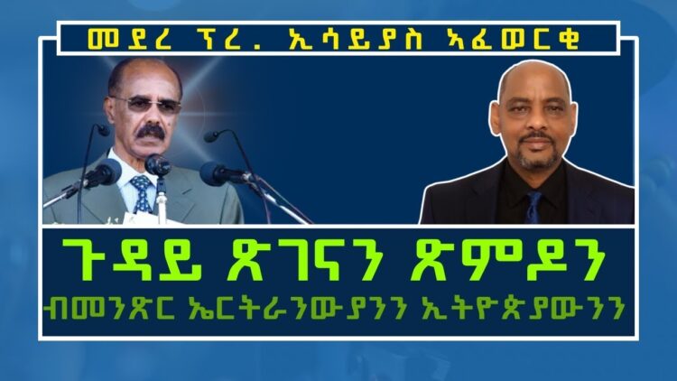 [ID: IZtTrr3E8rk] Youtube Automatic