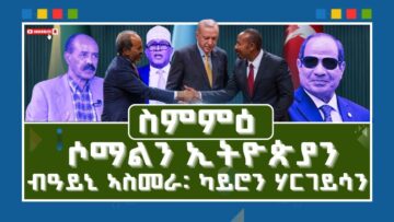 [ID: J–nRhwV2A4] Youtube Automatic