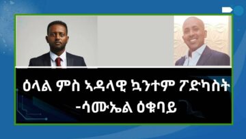 [ID: j3rn7nBpfng] Youtube Automatic