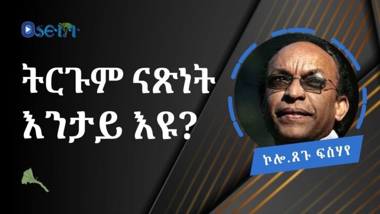 [ID: j88JjR9KAjM] Youtube Automatic