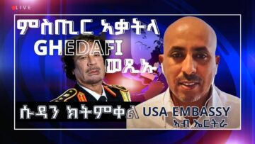 [ID: JgGzd3J-Yrk] Youtube Automatic