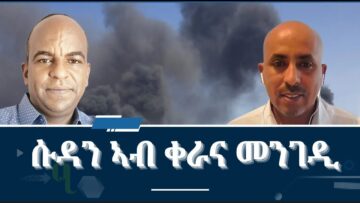 [ID: JJjsHGIKYfc] Youtube Automatic