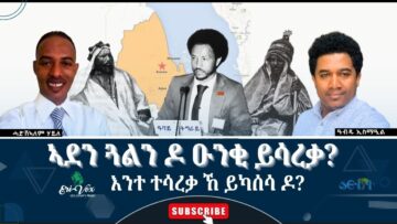 [ID: jkQwn4zjjXw] Youtube Automatic