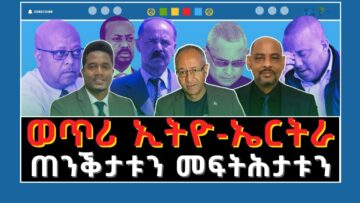 [ID: jnPAKzmeMNY] Youtube Automatic