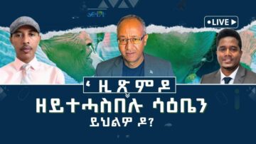 [ID: JpaMB50MeSo] Youtube Automatic