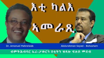 [ID: jp_ipTKQ6y8] Youtube Automatic