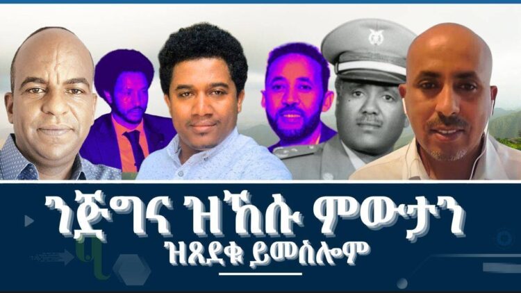 [ID: -jY8j1ydR6I] Youtube Automatic