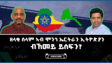 [ID: JYk0msw3xMI] Youtube Automatic