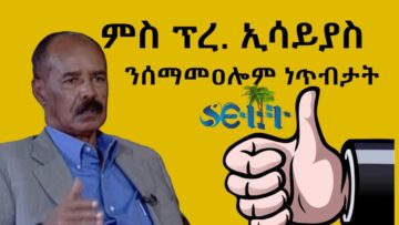 [ID: K3UPsEdyo5I] Youtube Automatic