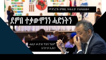 [ID: KCoX_zpt_KY] Youtube Automatic