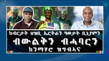 [ID: KGTTcFxyf4o] Youtube Automatic