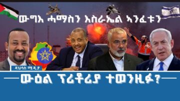 [ID: KhgEnZGRM_4] Youtube Automatic