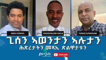 [ID: kI4BlEqLPHA] Youtube Automatic