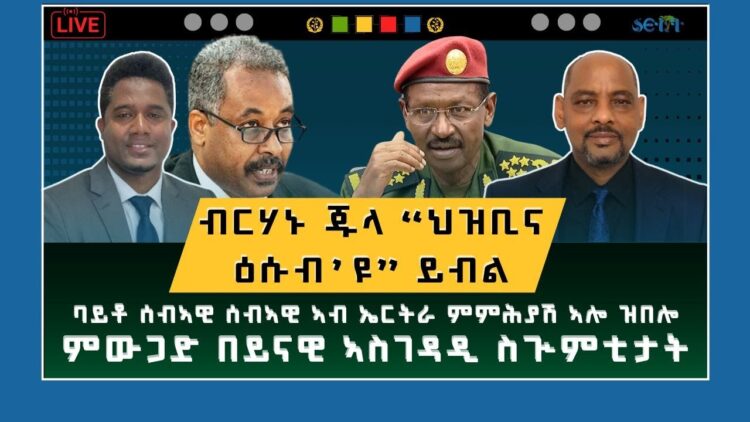 [ID: K_Ih6MZtBP0] Youtube Automatic