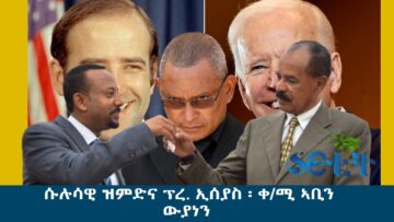 [ID: KPuNWF15Ehk] Youtube Automatic