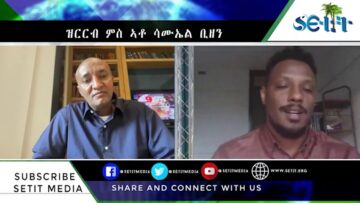 [ID: kRjMnoveDUM] Youtube Automatic